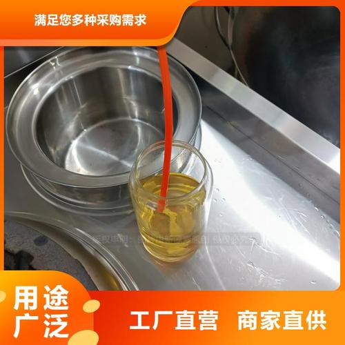 旬阳锅炉植物燃料油 无需工厂无需设备，好货有保障